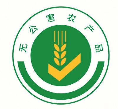 我市11月份食用農產品質量安全監(jiān)測結果公布 總體穩(wěn)定向好，守護市民“舌尖安全”