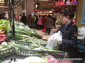 每日食用農產品快檢，守護群眾“菜籃子”安全
