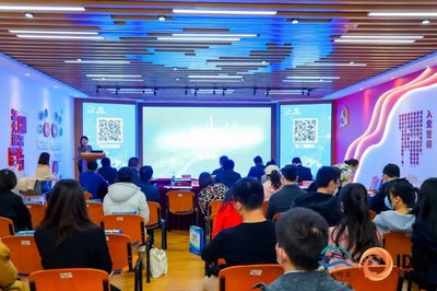 招商街道創(chuàng)投聯(lián)盟雙創(chuàng)服務(wù)系列活動(dòng)第十一期 聚焦人工智能創(chuàng)新，助力科技項(xiàng)目騰飛