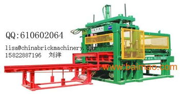 廣西磚機(jī)、南寧免燒磚機(jī)與貴州滲水磚機(jī) 選擇生產(chǎn)廠家的關(guān)鍵因素